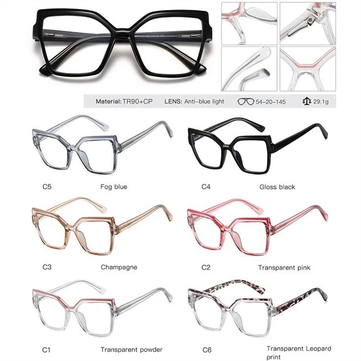 Big Anti Blue Light Glasses